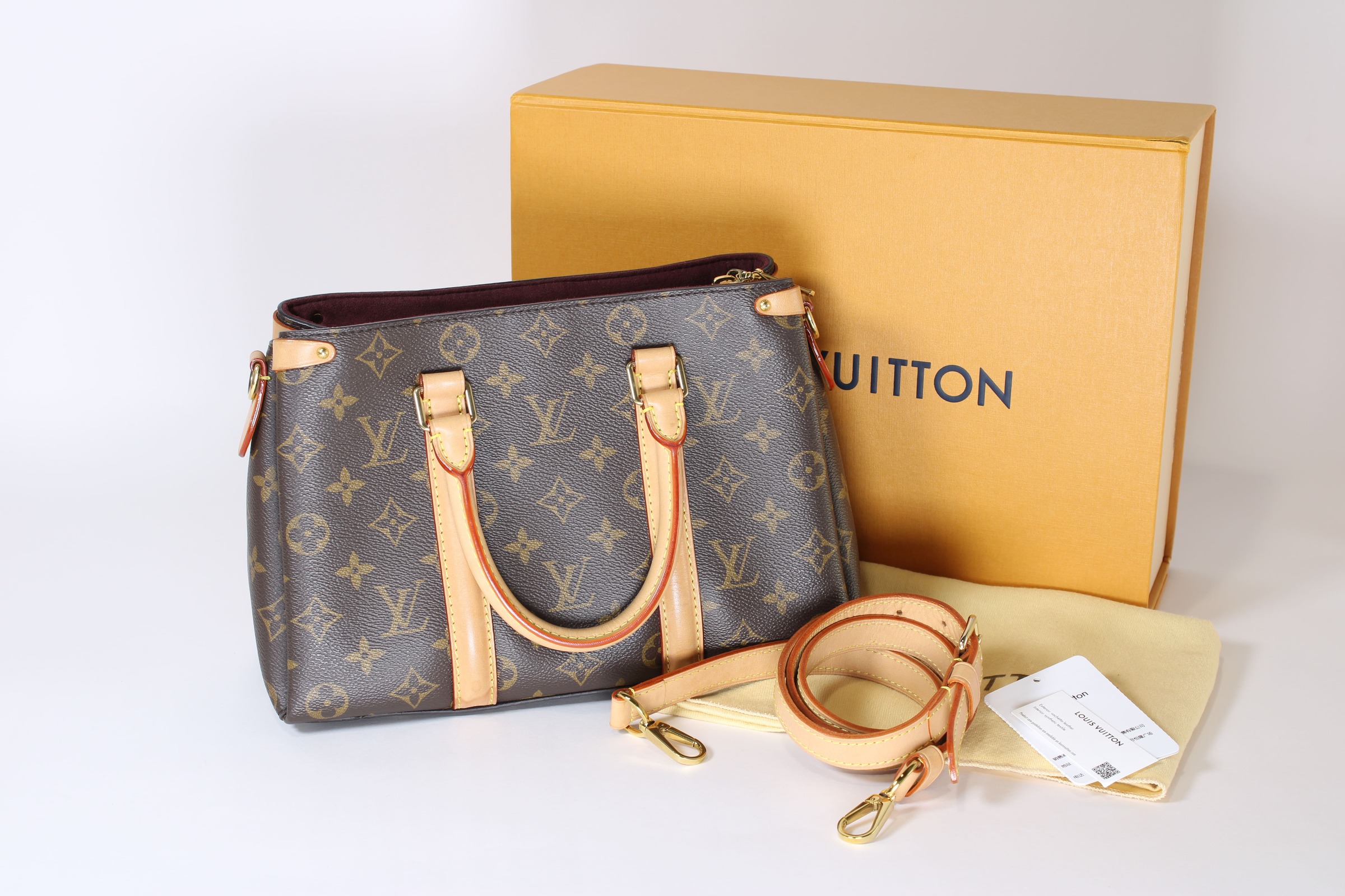 LV Monogram Canvas Soufflot PM Bag - Image 2